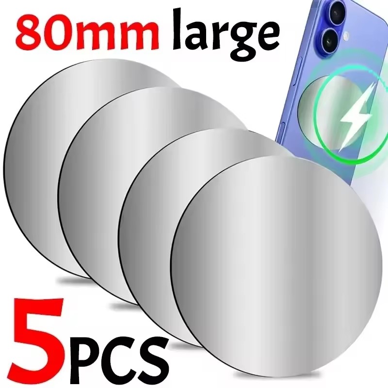 Tablet Holder Accessories - 1-5PCS Disco Metálico Magnético de 8CM