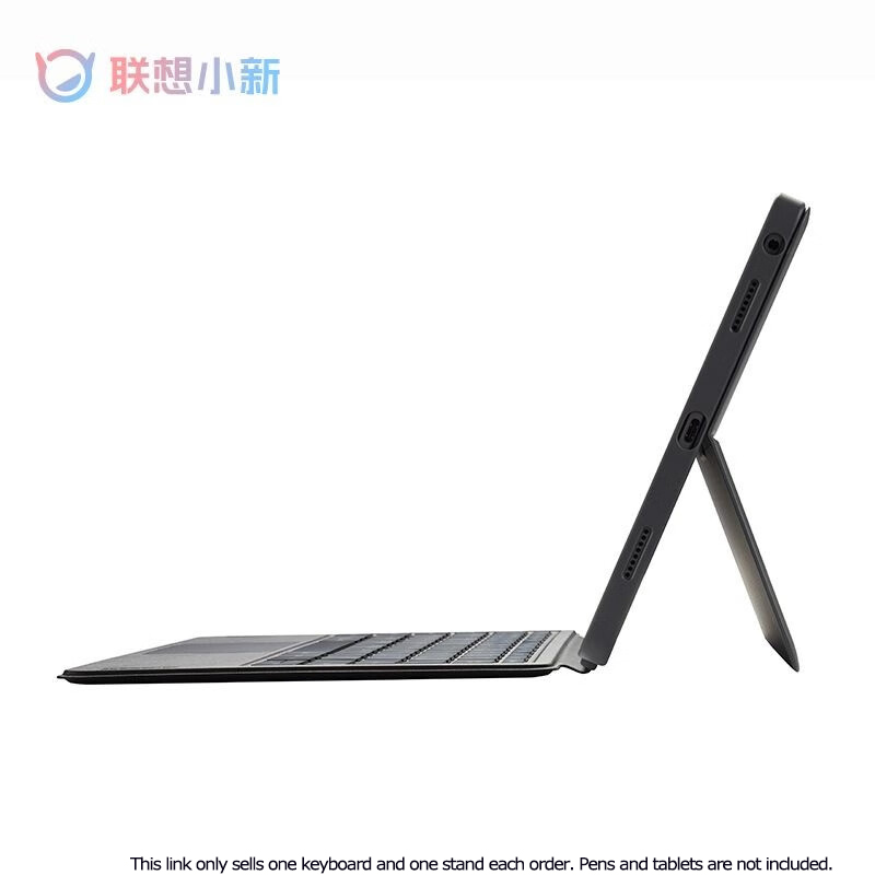 Suporte magnético para teclado - Tablet Accessories Kit avaliação e preço